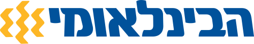 הבנק הבינלאומי