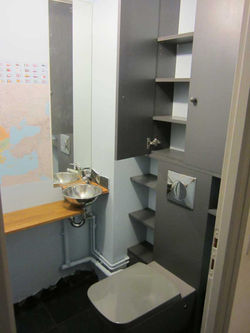 renov-WC-fini1.jpg