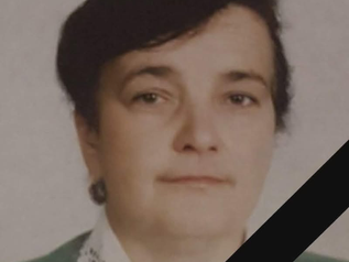 Співчуття з приводу смерті Сливки Мирослави Олексіївни- вчительки ЗЗСО І-ІІІст. №4 с.Бортники ім.Золотаря