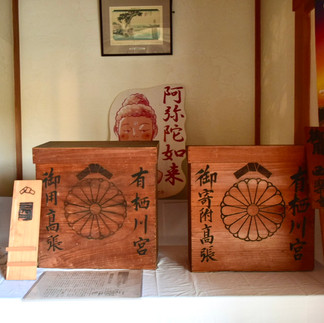 西楽寺講座