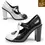 Thumbnail: Sides Black Swan - Hot Chocolate Design High Heel Shoes