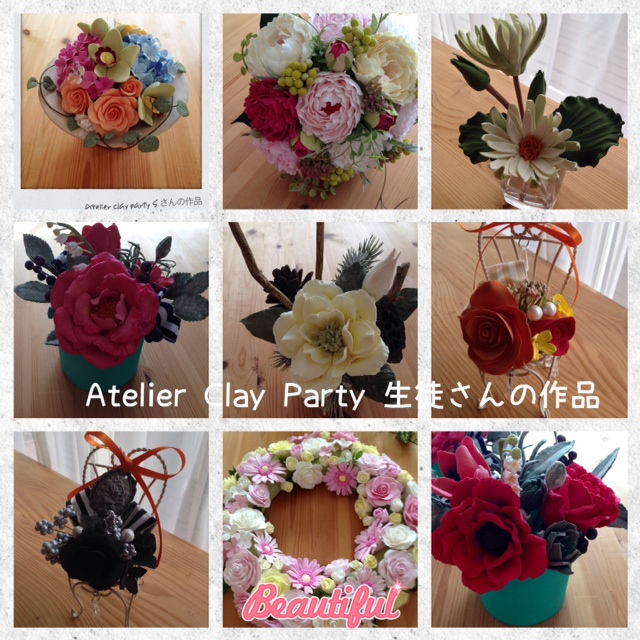 生徒さん作品４.jpg