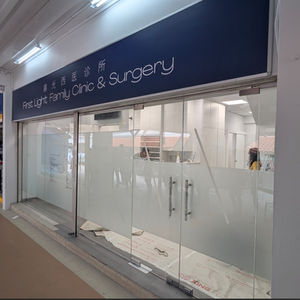 A Clinic's New Compact Yet Functional Premises