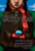 Thumbnail: FILMORE POSTER