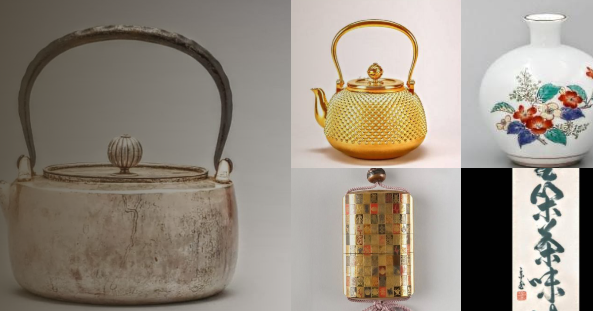 津山市で骨董品・美術品の買取をお考えの方へ| 古美術 わたなべ