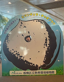 しほりん.jpg
