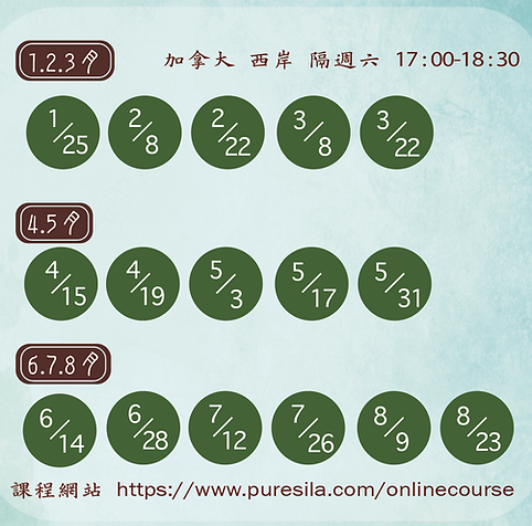 截圖 2025-02-19 下午4.23.17.png