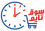سوق تايم.png