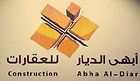 Shorted Logo