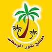 Shorted Logo