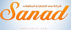 Shorted Logo