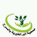 Shorted Logo