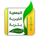 Shorted Logo