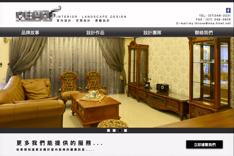 安迪與恩動.gif