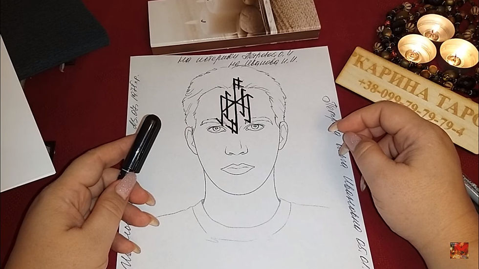 Урок РМ На истерики (автор - Анвар)