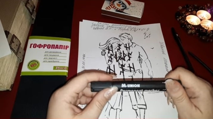 Снять защиту и ослабить человека (автор Litaphantom)