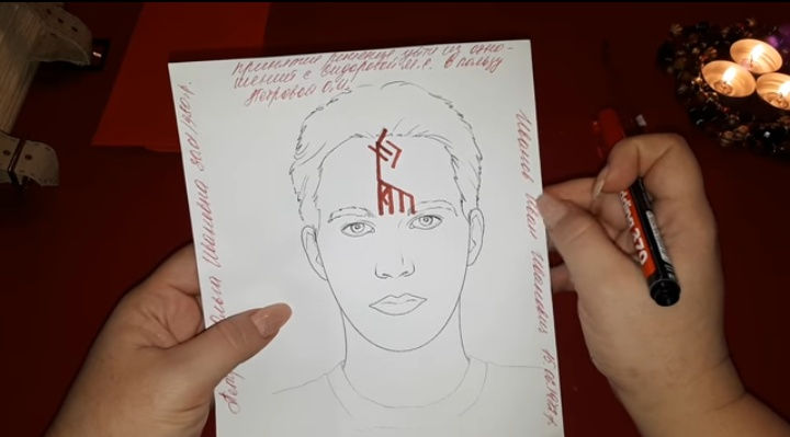 Урок РМ Принятие решения (автор я - Карина Таро, я же Кузьма)