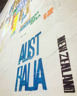 壁画｜ウオールアート｜スープカレー　イッシーアート