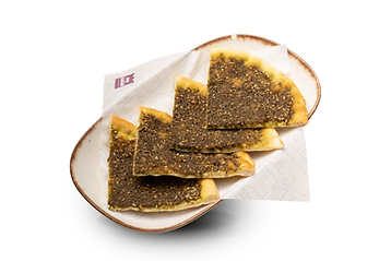 Fatayer Zaatar.png