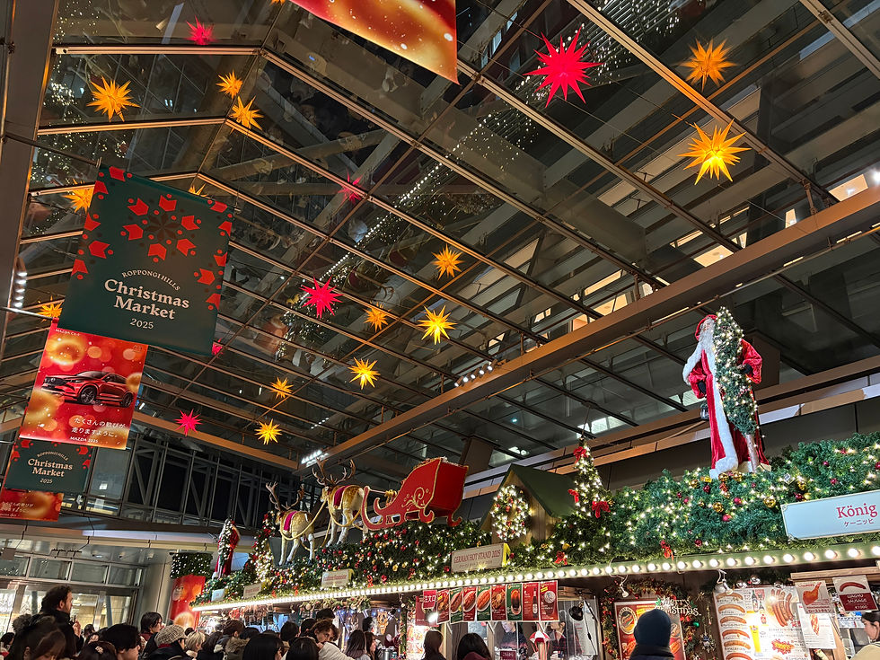 もうここはクリスマス!