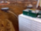 Sewage treatment plant