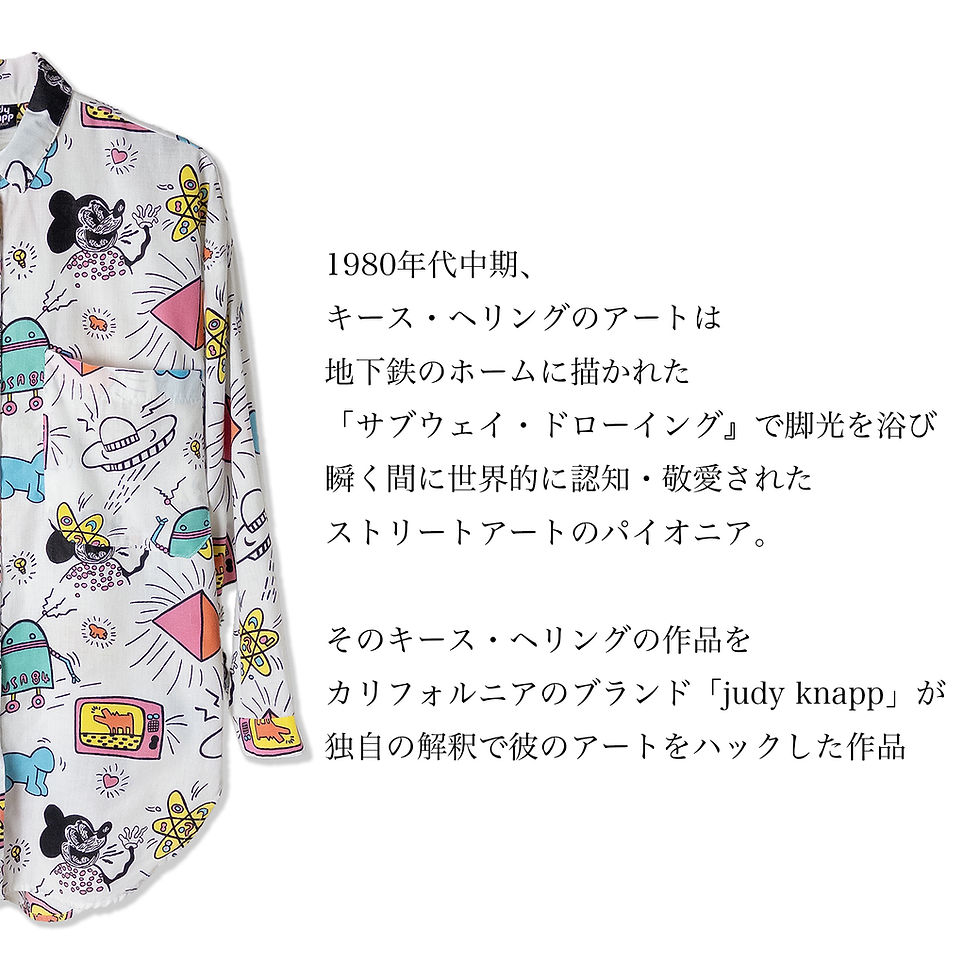 サムネイル： POP ART DRAWING T-SHIRT MOUSE ポップアート ドローイングTシャツ マウス