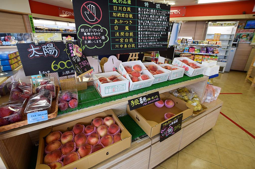 季節のフルーツ