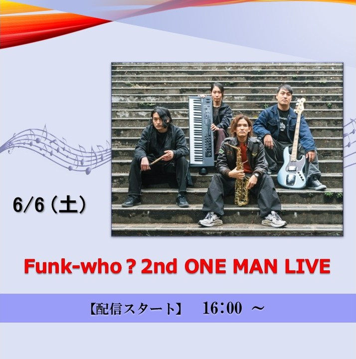 ¥2,200