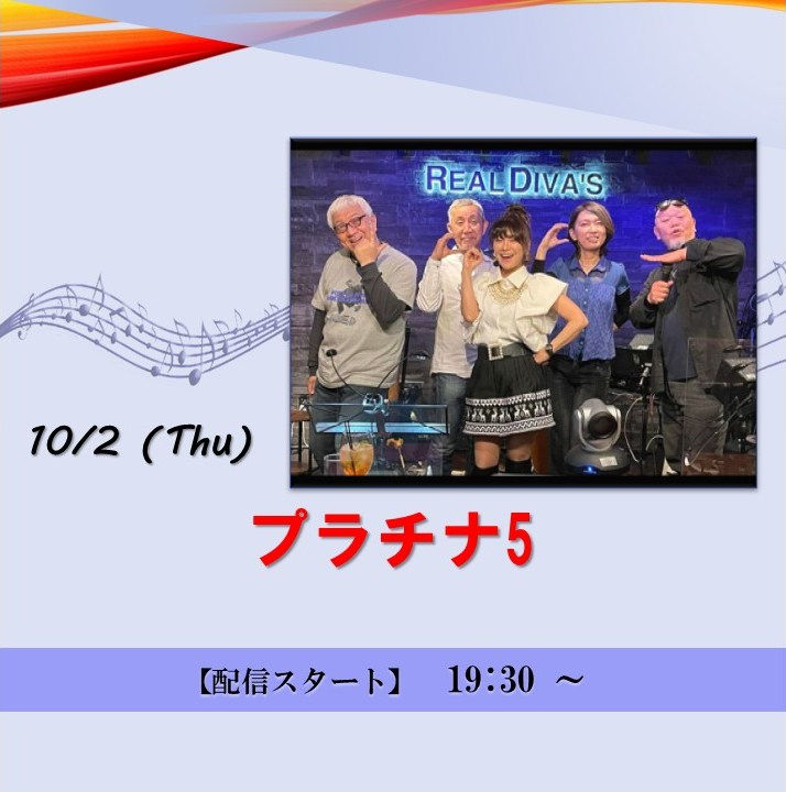 ￥3,300