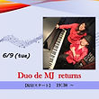 Duo de MJ returns