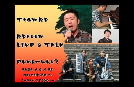 4/26 RDroom LIVE & TALK
