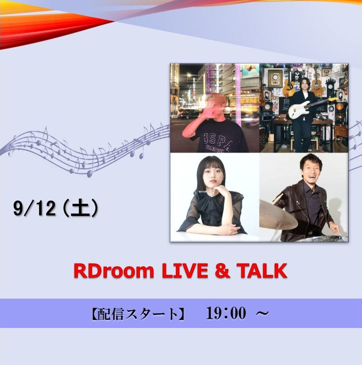 ¥3,300