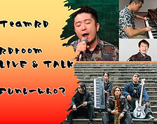RDroom LIVE & TALK