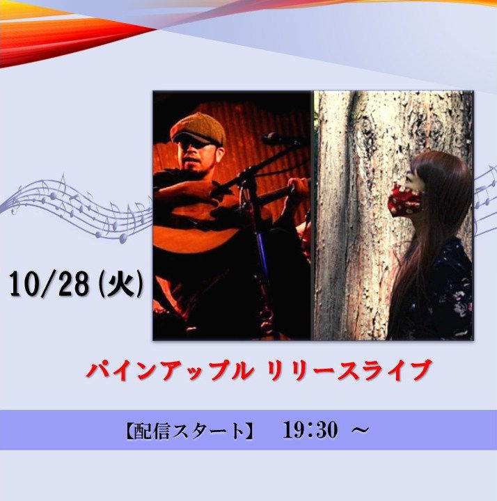 ￥2,200
