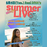 あべ由紀子 in REAL DIVA'S ～ Summer Live ～ "Kohki Akashi Produce LIVE #8"