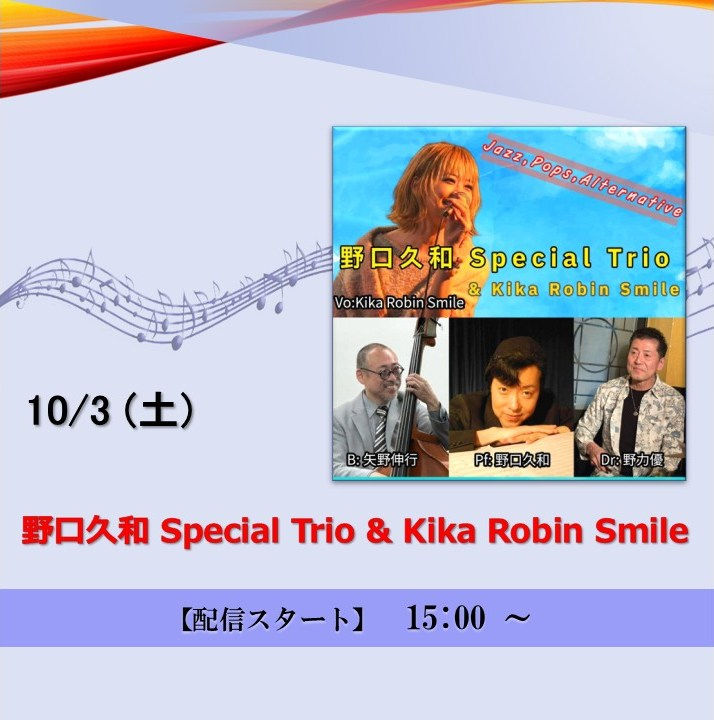 ¥2,200