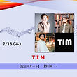 TIM