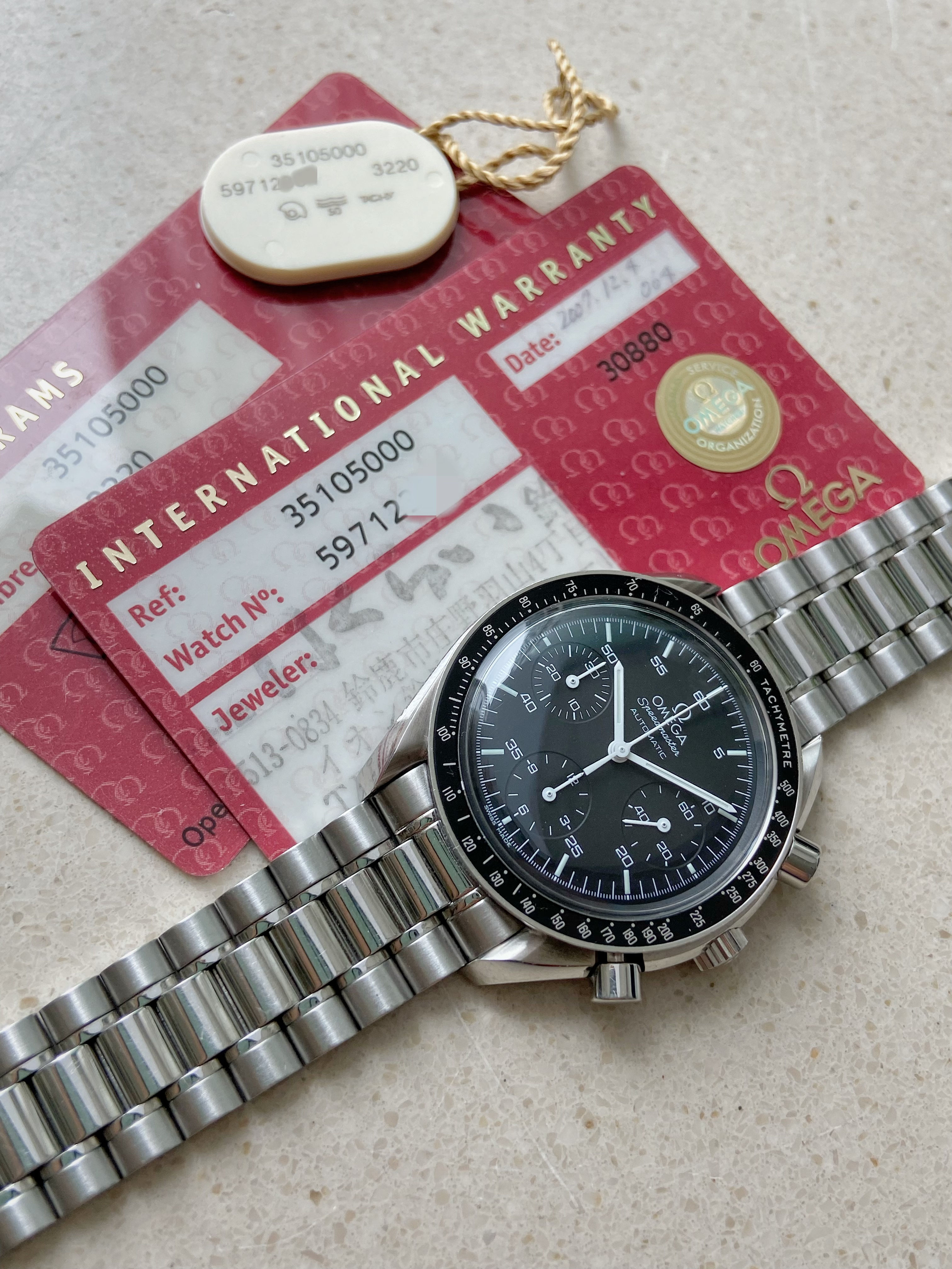2007 Omega Speedmaster Reduce
