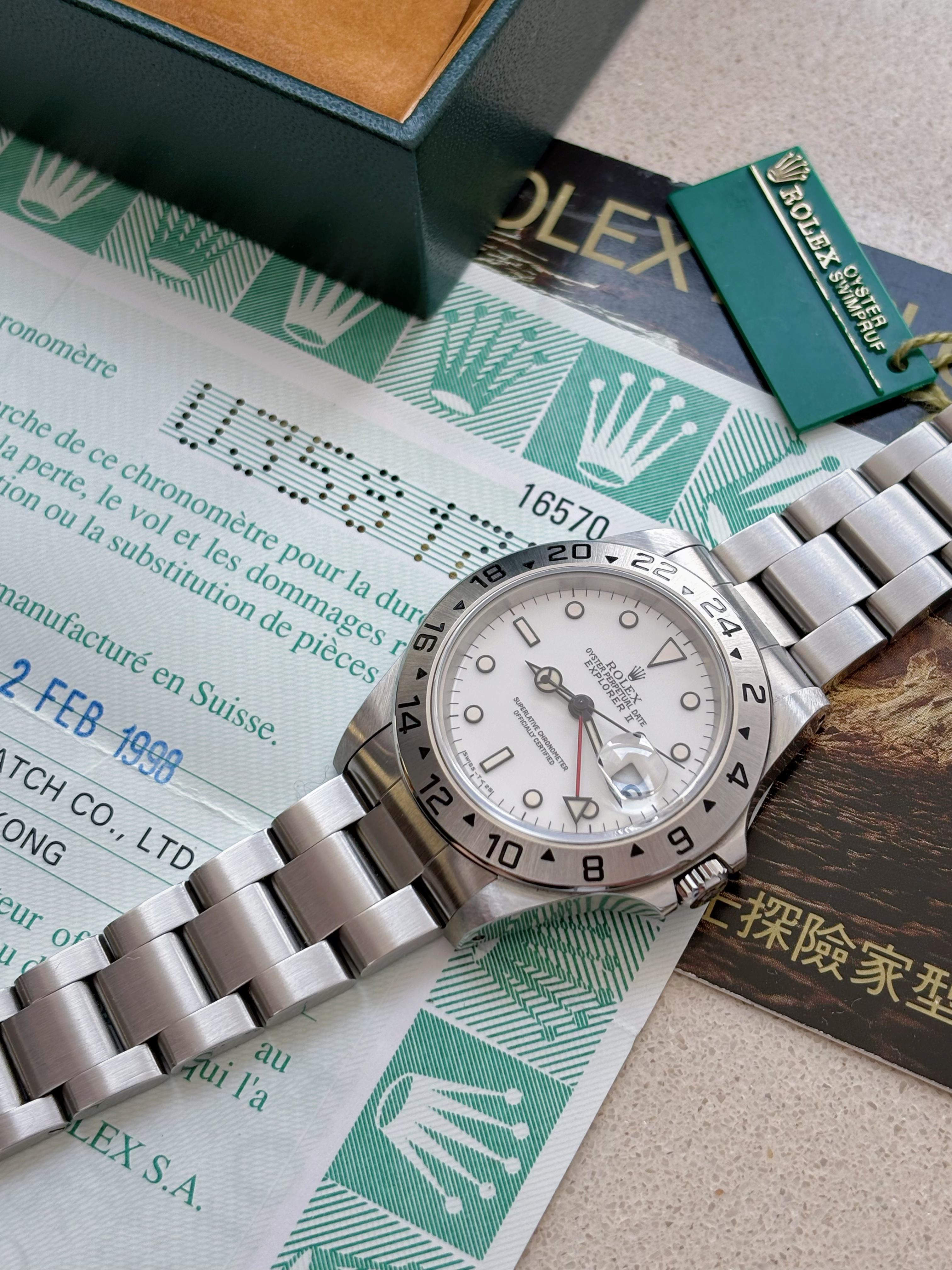 1998 Rolex Explorer-2 16570 with paper and box