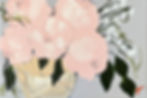 Thumbnail: Just Add Baby's Breath | Print