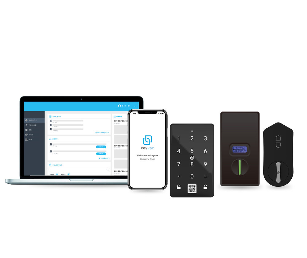 KEYVOX管理画面の初期設定