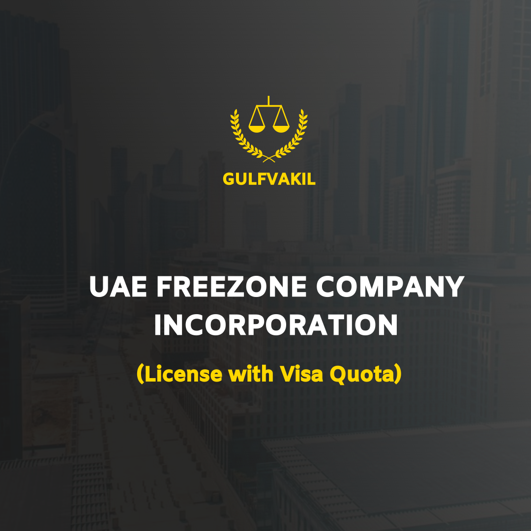 UAE Freezone Company Incorporation with Visas (SHAMS Freezone)