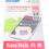 Thumbnail: Sandisk Micro SD Card Class 10 TF 16gb 80Mb/s Media Memory For Smartphone Tablet