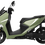 Miniatura: Horwin SK1 Pro