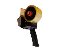 אקדח מחוזק_edited_edited.png