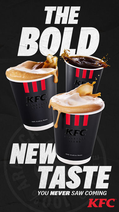 KFC Coffee: Range 9x16