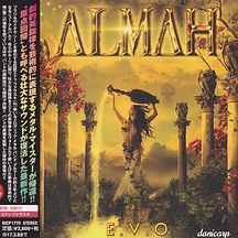 2016 - E.V.O. (Japan).jpg