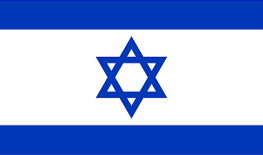 The flag of Israel 