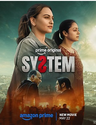 System.png