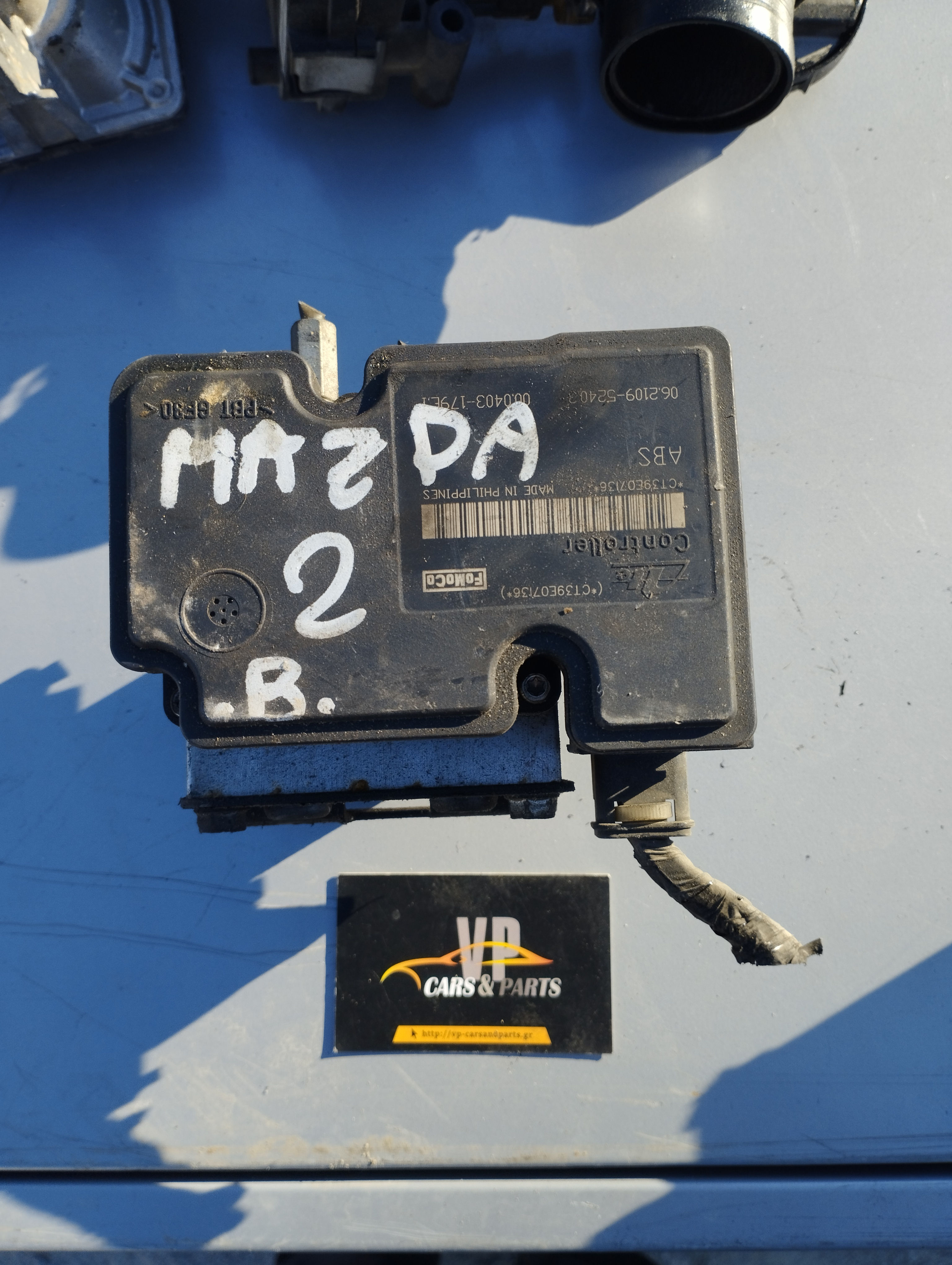 Γνήσια Μονάδα ABS Mazda 2 2007-14